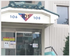  2023Ÿ36695 뱸 ޼ 꼭 38, 101 101005ȣ (굿,2Ÿ)    Ʈ