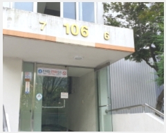  2023Ÿ2241 뱸 ޼  151, 106 6606ȣ (굿,ѸƮ)    Ʈ