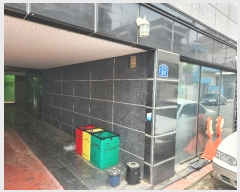  2023Ÿ1194 뱸  򸮵 1210-26       ܵ,ð