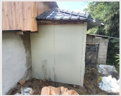  2023Ÿ��2098  ���ð��