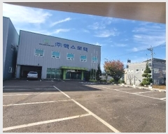  2023Ÿ��3749 ��� ���ֱ� ������ �л긮 879      ������