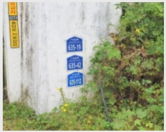  2023Ÿ��2661  ���ð��