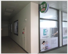  2023Ÿ4407 뱸 ޼ ٻ Ű14 8, 405 1114ȣ (ٻ翪׸ھƴƮ)   ,繫ǰ