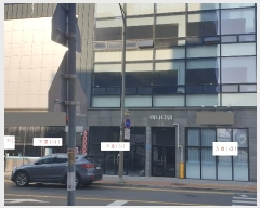  2023Ÿ5103 뱸 ޼ ǳ ũ2 16-2, 1 1108ȣ (ϳŸ)   ,繫ǰ