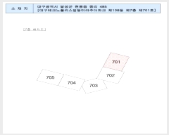  2023Ÿ��34651 �뱸 �޼��� ��ǳ�� ��ũ��Ϸ�2�� 9, 108�� 7��701ȣ (�뱸��ũ���������ϵ��̶��ִ���ũ)   ����Ʈ���
