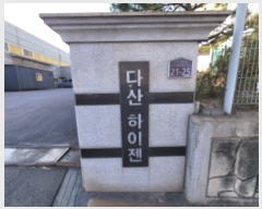  2023Ÿ��38417 ��� ���ɱ� �ٻ�� �۰ 1779      ������