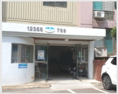  2023Ÿ��2463 �뱸 �޼��� �ٻ��� �Ű 302 ��â��������Ʈ 102�� 3��306ȣ   ����Ʈ���