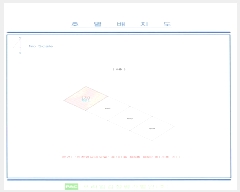  2023Ÿ41611 뱸 ޼ õ18 86, 101 6601ȣ (õ,õ׿)    Ʈ