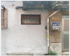  2023Ÿ3819 λ λ 簨 98-1       ð