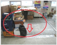  2023Ÿ60232 λ  ݰ 700, 1143ȣ      ,繫ǰ