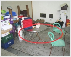  2023Ÿ60232 λ  ݰ 700, 1143ȣ      ,繫ǰ