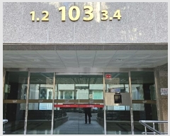  2023Ÿ6665 λ  ȭ 15, 103 131302ȣ (,Ʈũ1)    Ʈ