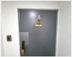  2023Ÿ55933 λ λ Ϸ154 55, 101004ȣ      Ʈ