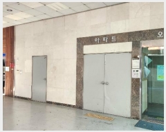  2023Ÿ��62139 �λ� ������ ������233���� 79, 11��1105ȣ (������,������������ī�̺�)     ���ǽ��ڰ��