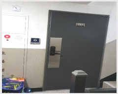  2023Ÿ711 λ   63, 2201ȣ (ȵ,ƮƮ)     Ʈ