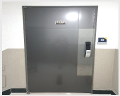  2023Ÿ711 λ   63, 2201ȣ (ȵ,ƮƮ)     Ʈ