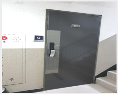  2023Ÿ711 λ   63, 2201ȣ (ȵ,ƮƮ)     Ʈ