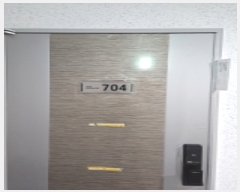  2023Ÿ��3321 �λ� ���� ��������16���� 9, 7��704ȣ (������,��Ƽ������Ʈ��)     ����Ʈ���