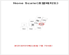  2023Ÿ��3321 �λ� ���� ��������16���� 9, 7��704ȣ (������,��Ƽ������Ʈ��)     ����Ʈ���