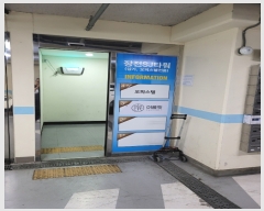  2023Ÿ3758 λ  Ĺ 25, 4405ȣ (,Ÿ)     ǽڰ