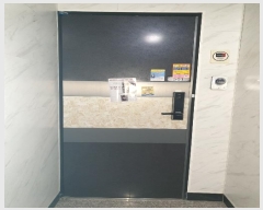  2023Ÿ4256 λ λ 36 6, 8801ȣ (,2)     Ȱð