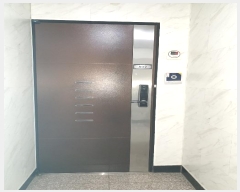  2023Ÿ4256 λ λ 36 6, 8801ȣ (,2)     Ȱð