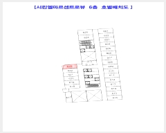  2023Ÿ4331 λ ߱ 뱳 157, 6103623ȣ (߾ӵ4,Ʈκ)     ǽڰ