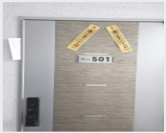  2023Ÿ��56875 �λ� ���� ��������16���� 9, 5��501ȣ (������,��Ƽ������Ʈ��)     ����Ʈ���