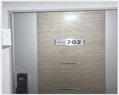  2023Ÿ��57458 �λ� ���� ��������16���� 9, 7��702ȣ (������,��Ƽ������Ʈ��)     ����Ʈ���