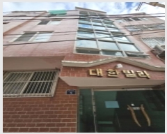  2023Ÿ��62405  �ټ���(����)���