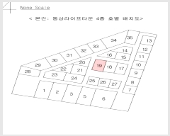  2023Ÿ63149 λ  175 46, 4419ȣ (,Ÿ)     ,繫ǰ