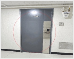  2023Ÿ��64463  ���ǽ��ڰ��