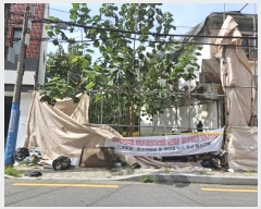  2023Ÿ��4669  �������