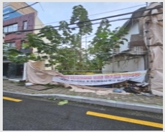  2023Ÿ��4669  �������