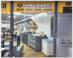  2023Ÿ��4669  �������