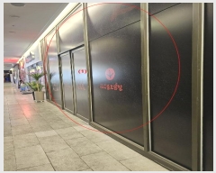  2023Ÿ��61747 �λ� ������ �����Ϸ� 4, ������108ȣ (������,�������̾�����ũ)     ��,�繫�ǰ��