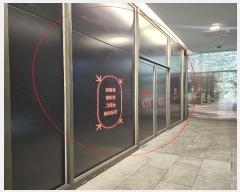  2023Ÿ��61747 �λ� ������ �����Ϸ� 4, ������108ȣ (������,�������̾�����ũ)     ��,�繫�ǰ��