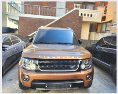  2023Ÿ51689 λ ߱ û9915, 202ȣ(û4)       