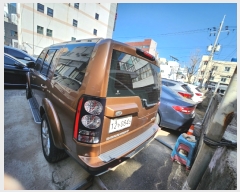  2023Ÿ51689 λ ߱ û9915, 202ȣ(û4)       