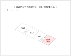  2023Ÿ61488  ټ()