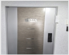  2023Ÿ��58673 �λ� ���� ��������16���� 9, 5��505ȣ (������,��Ƽ������Ʈ��)     ����Ʈ���