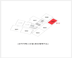  2023Ÿ��58673 �λ� ���� ��������16���� 9, 5��505ȣ (������,��Ƽ������Ʈ��)     ����Ʈ���