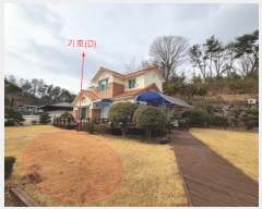  2023Ÿ714 泲  Ϻϸ ϸ 830-1      ð