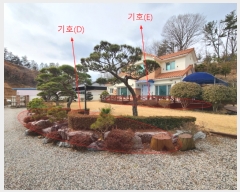  2023Ÿ714 泲  Ϻϸ ϸ 830-1      ð