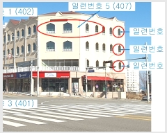  2023Ÿ100171  ٸ󰡰