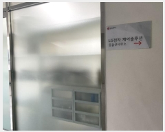  2023Ÿ��4051 ��� �߱� ������ 641, 4��408ȣ (����,��������1)     ��,�繫�ǰ��