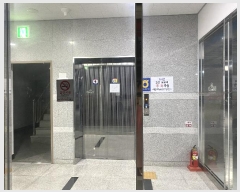  2023Ÿ��4051 ��� �߱� ������ 641, 4��408ȣ (����,��������1)     ��,�繫�ǰ��