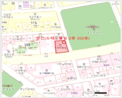  2023Ÿ��9711 ��� ���� �������ȯ���� 473, 2��202ȣ (��,���س����)     ���ǽ��ڰ��