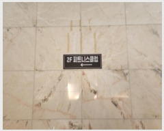  2023Ÿ��9797 �泲 ���� ����2�� 28, ���̵� 1��101ȣ (��굿,����õ����)    ��,�繫�ǰ��