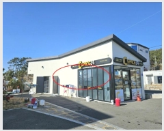  2023Ÿ��11370 ��� ���ֱ� ������ ��۸� 418      ��,�繫�ǰ��